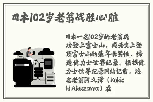 一边摸上面一边膜下奶韩剧