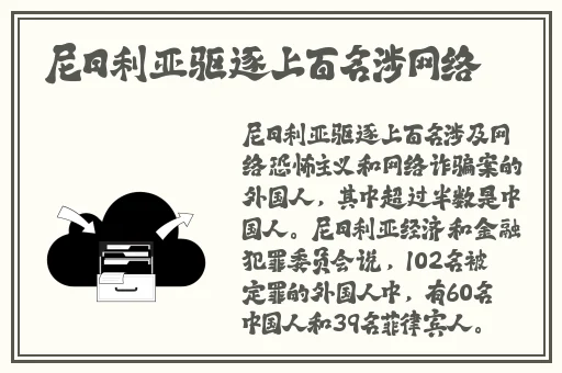 甘雨爽 好大 快 深点h