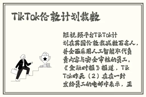 黑料网今日黑料